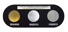 CO-220 комплект образцов удельной электрической проводимости